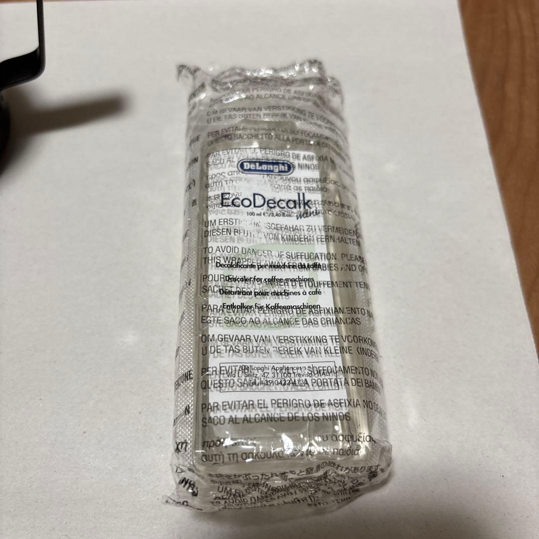 デロンギ デディカ エスプレッソ・カプチーノメーカー