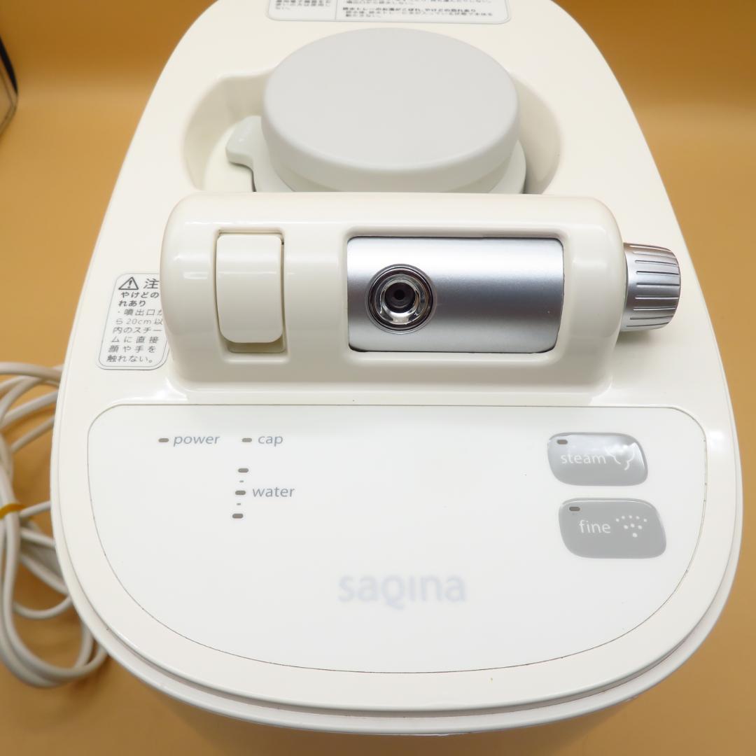 動作良好　使用少なめ　Saqina pino　サキナ　ピノ　 美容器・スチーマー