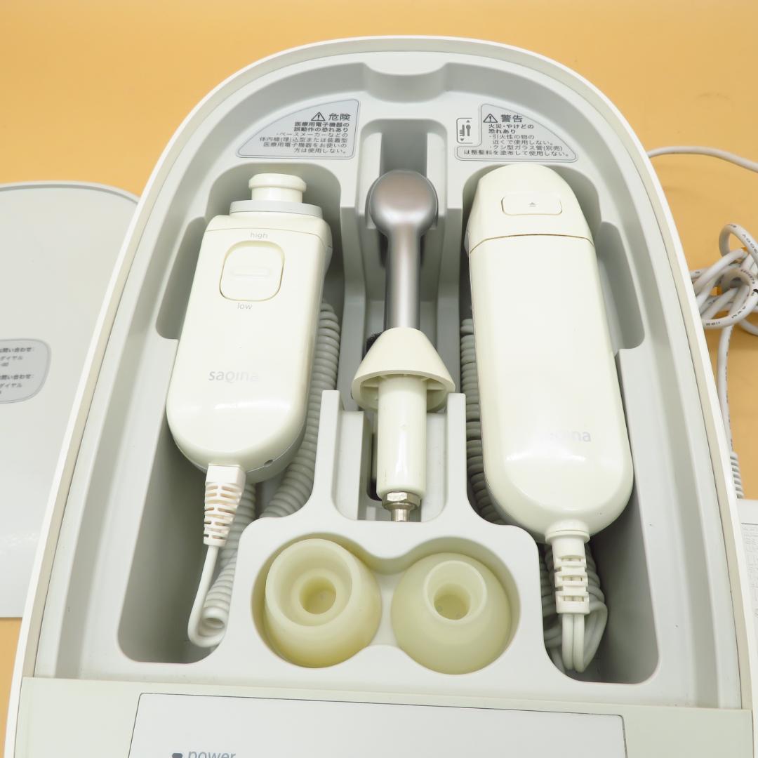 動作良好　使用少なめ　Saqina pino　サキナ　ピノ　 美容器・スチーマー