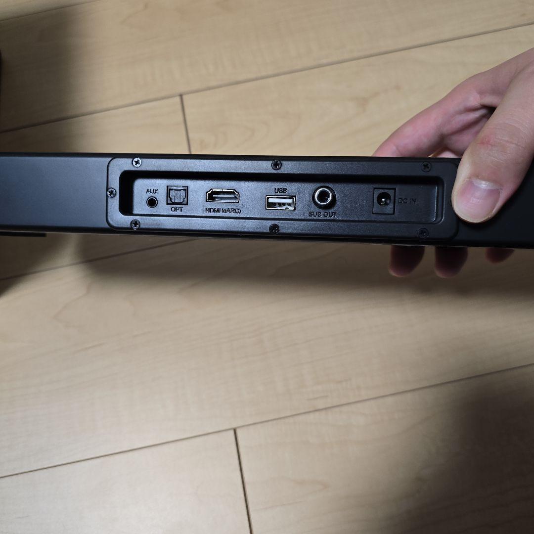 ULTIMEA Dolby Atmos サウンドバー