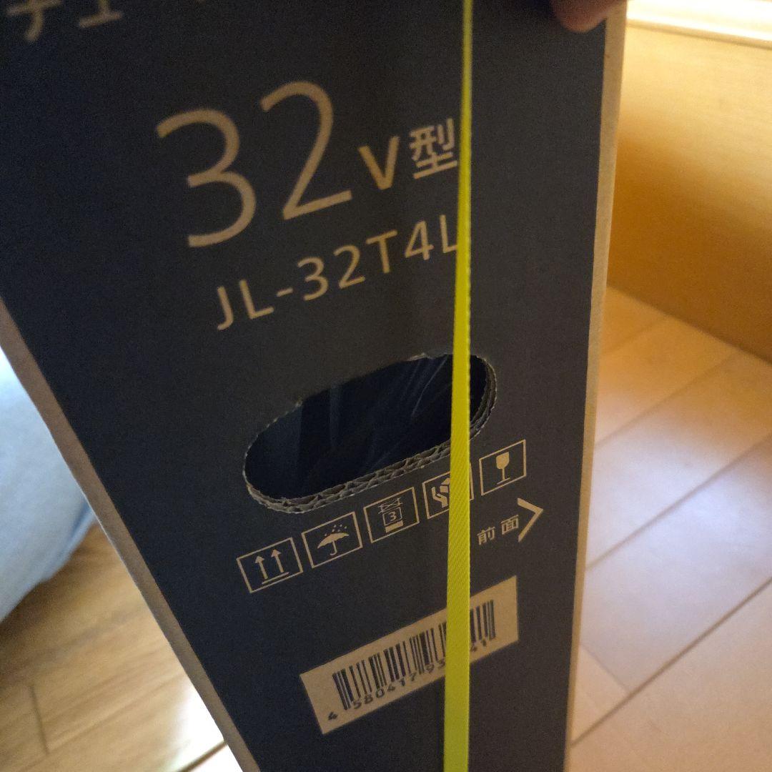 JVC 32V型 Google TV JL-32T4L　未開封