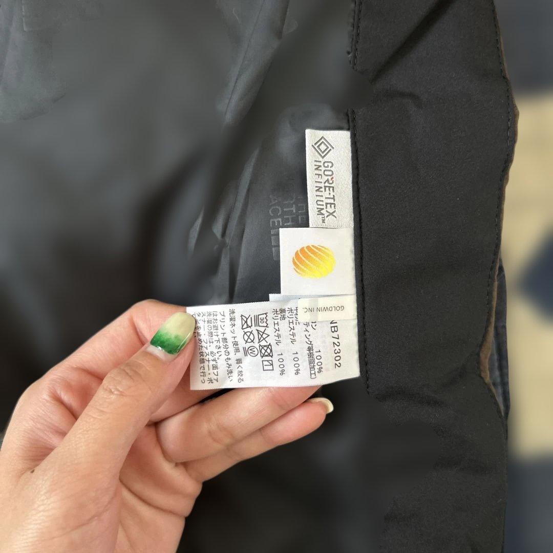 THE NORTH FACE 抱っこ紐ケープ　マルチシェルブランケット