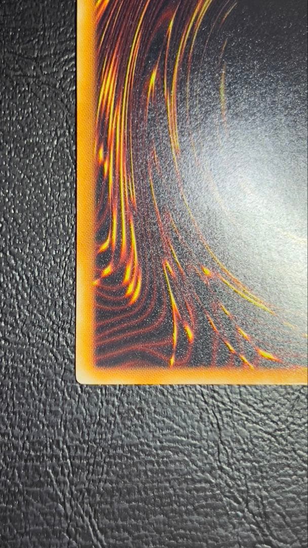 美品 真紅眼の黒竜 レリーフ 折れ凹み線傷無し