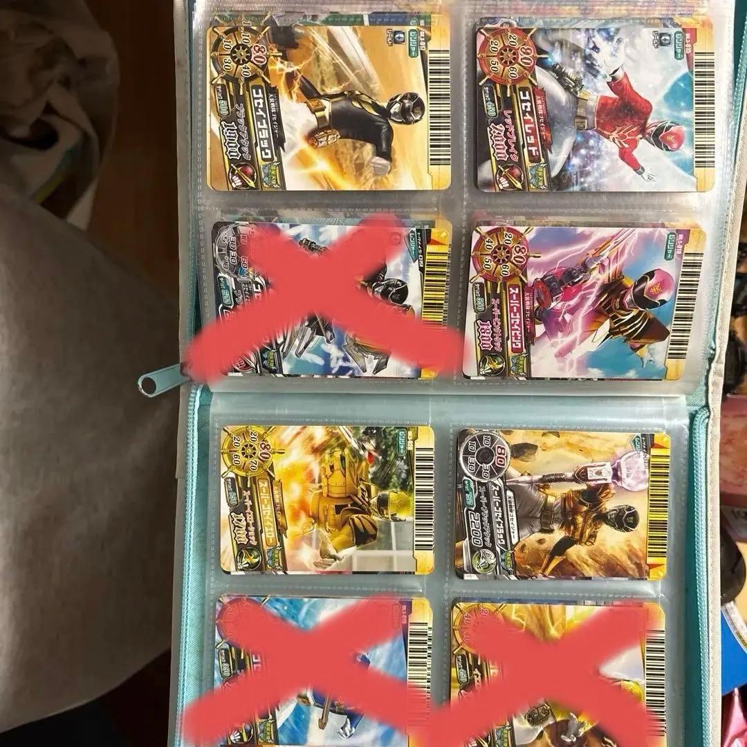 ダイスオーDXカード