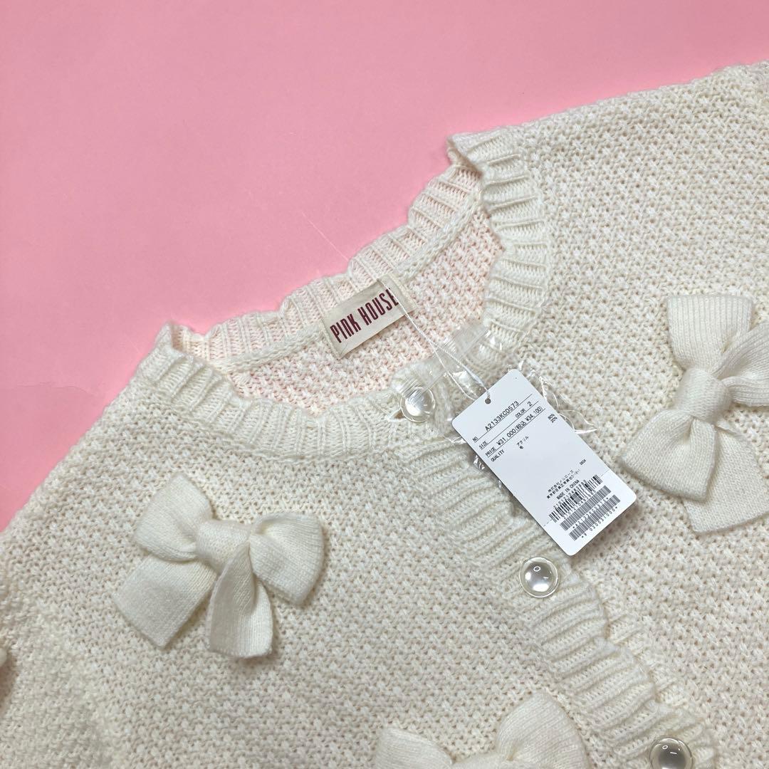 【新品未使用】ピンクハウス アイボリー リボン使い ニットカーディガン/2023