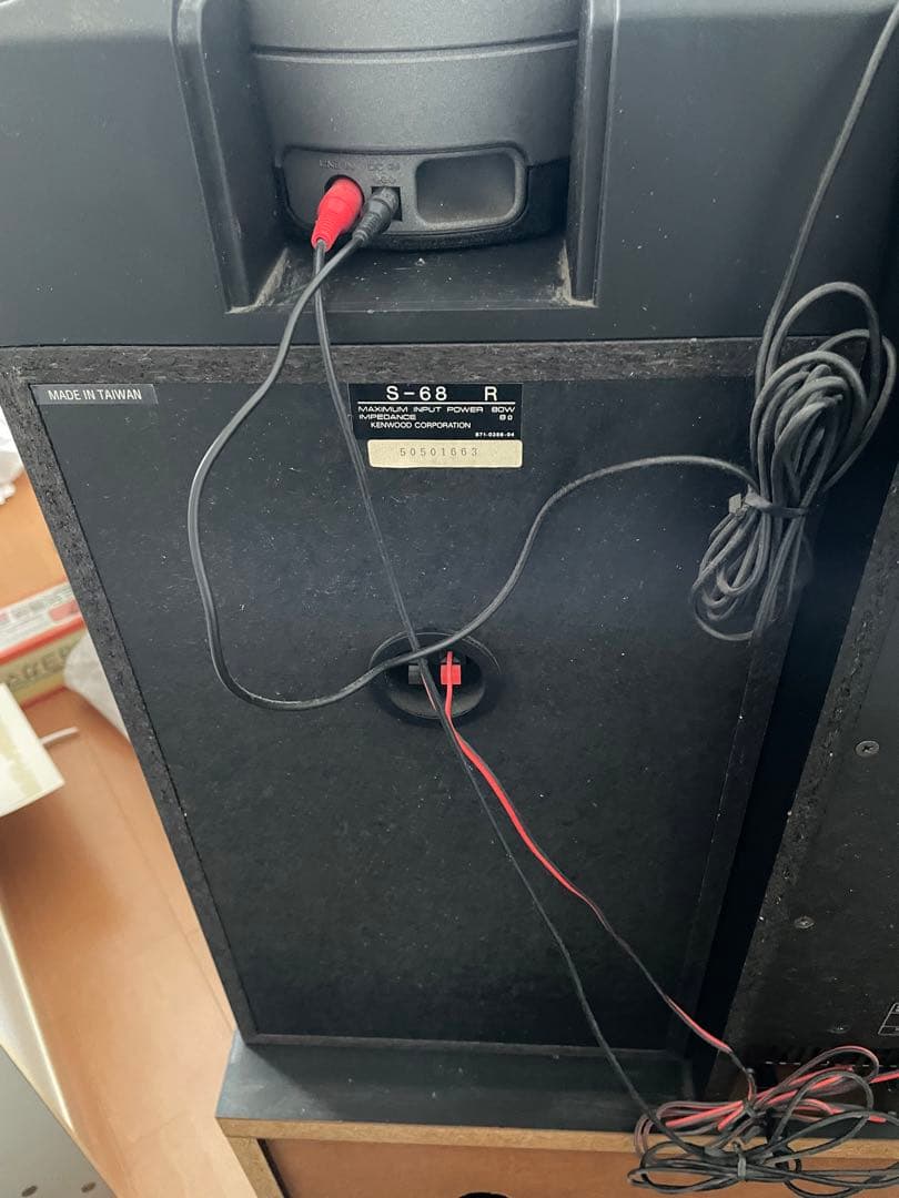 ケンウッド　ROXY V5LD