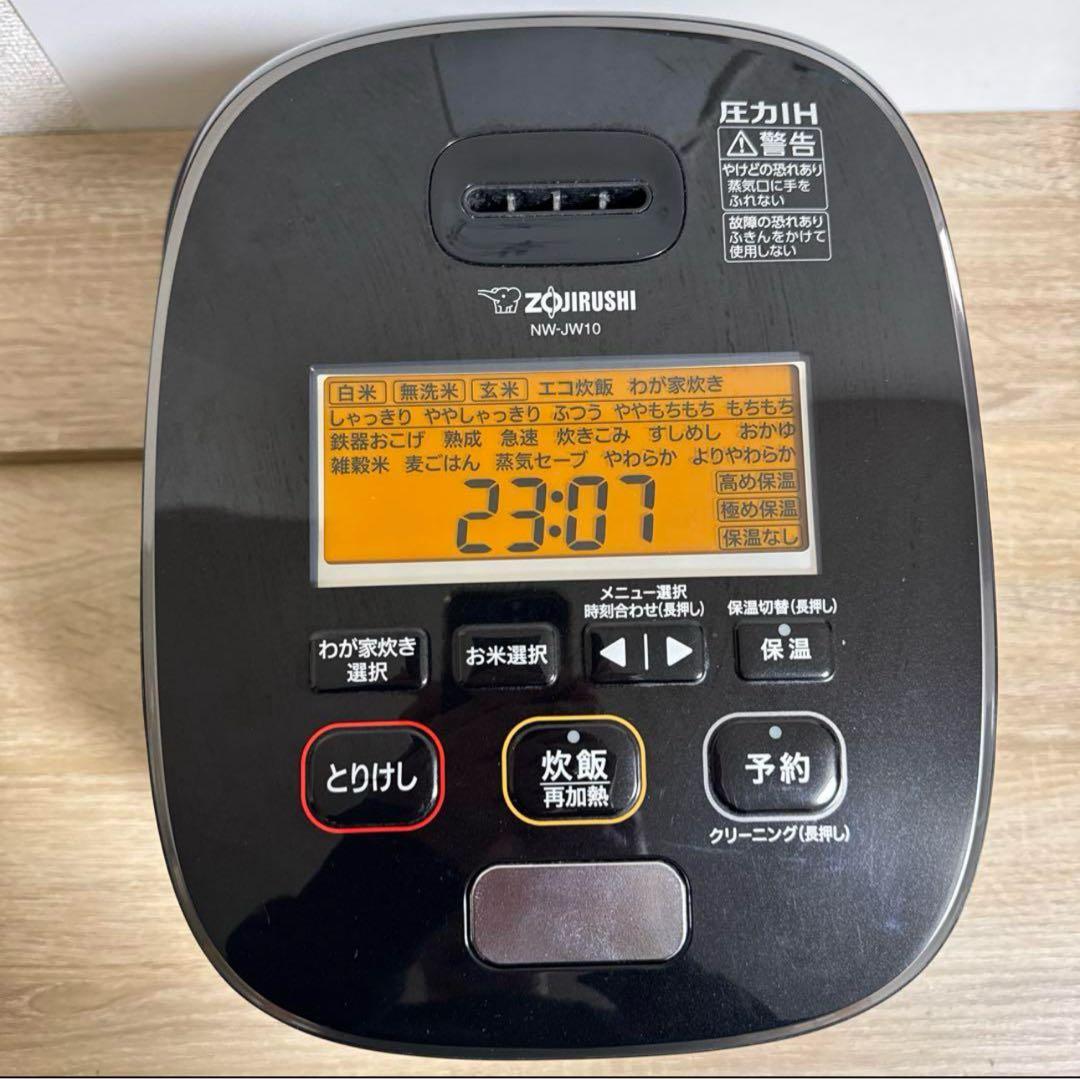 美品　圧力炊飯器　象印　ブラック　極め炊き NW-JW10　2021年製