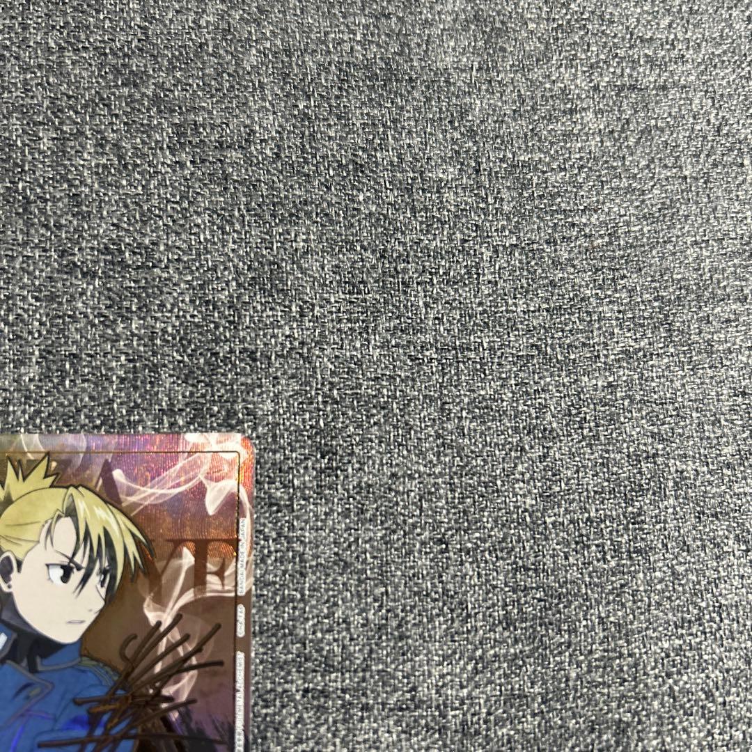 リザ・ホークアイ SR★★ パラレル ユニオンアリーナ