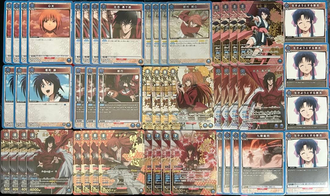 ユニオンアリーナ るろうに剣心 比古清十郎&緋村剣心 デッキ フルパラ