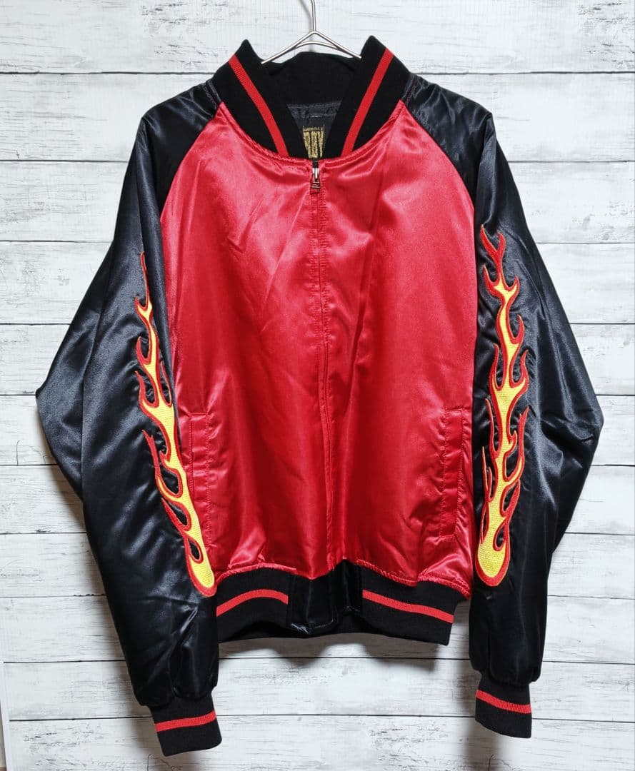 未使用 90s BOY 少年ジャンプ　スカジャン　梅澤春人　ハレルヤ