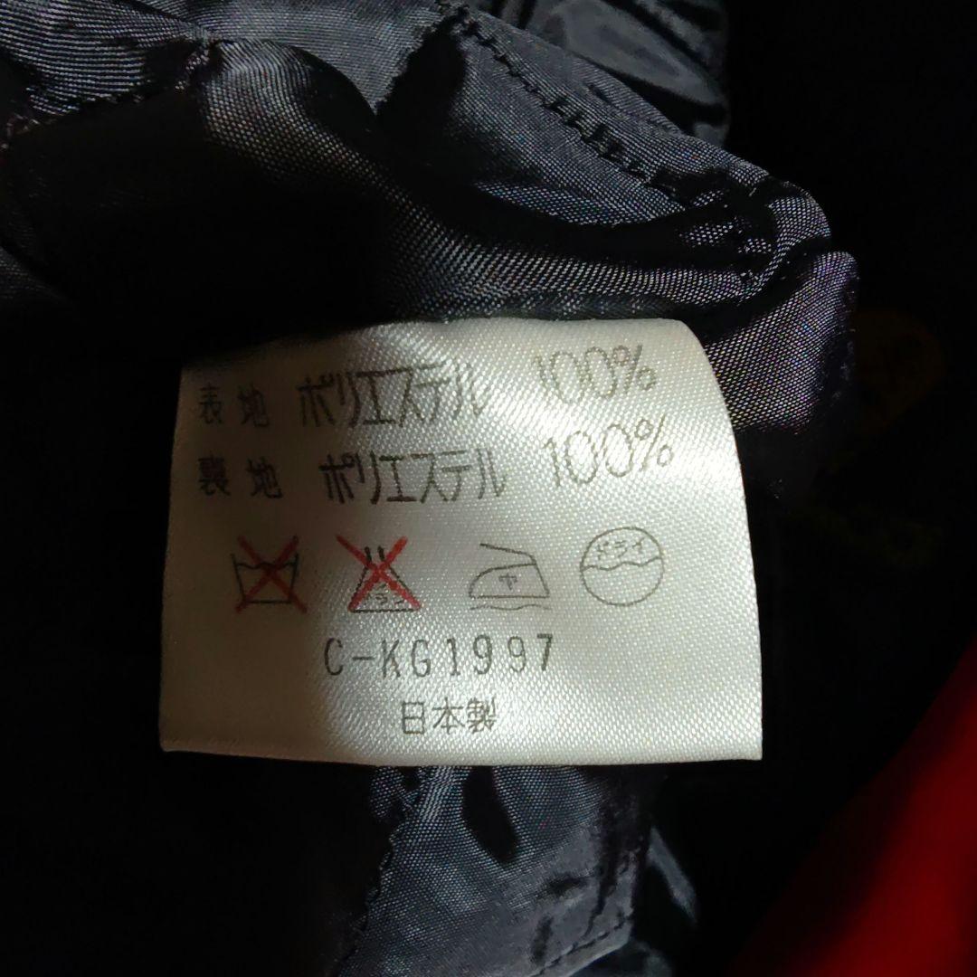 未使用 90s BOY 少年ジャンプ　スカジャン　梅澤春人　ハレルヤ