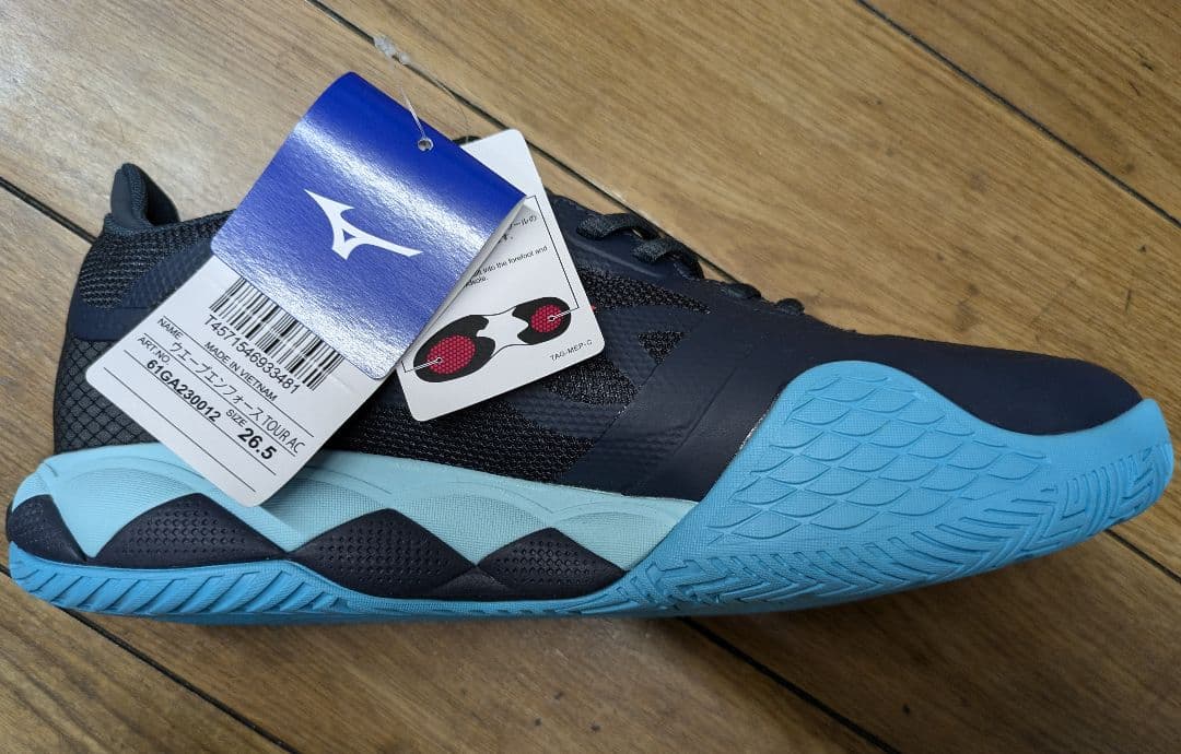 Mizuno Wave エンフォース　ツアー　AC テニスシューズ 　26.5