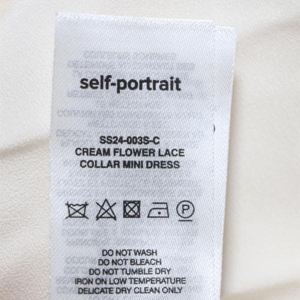 え*な様 セルフポートレイト ワンピース フラワーレース 花柄 クリーム UK8
