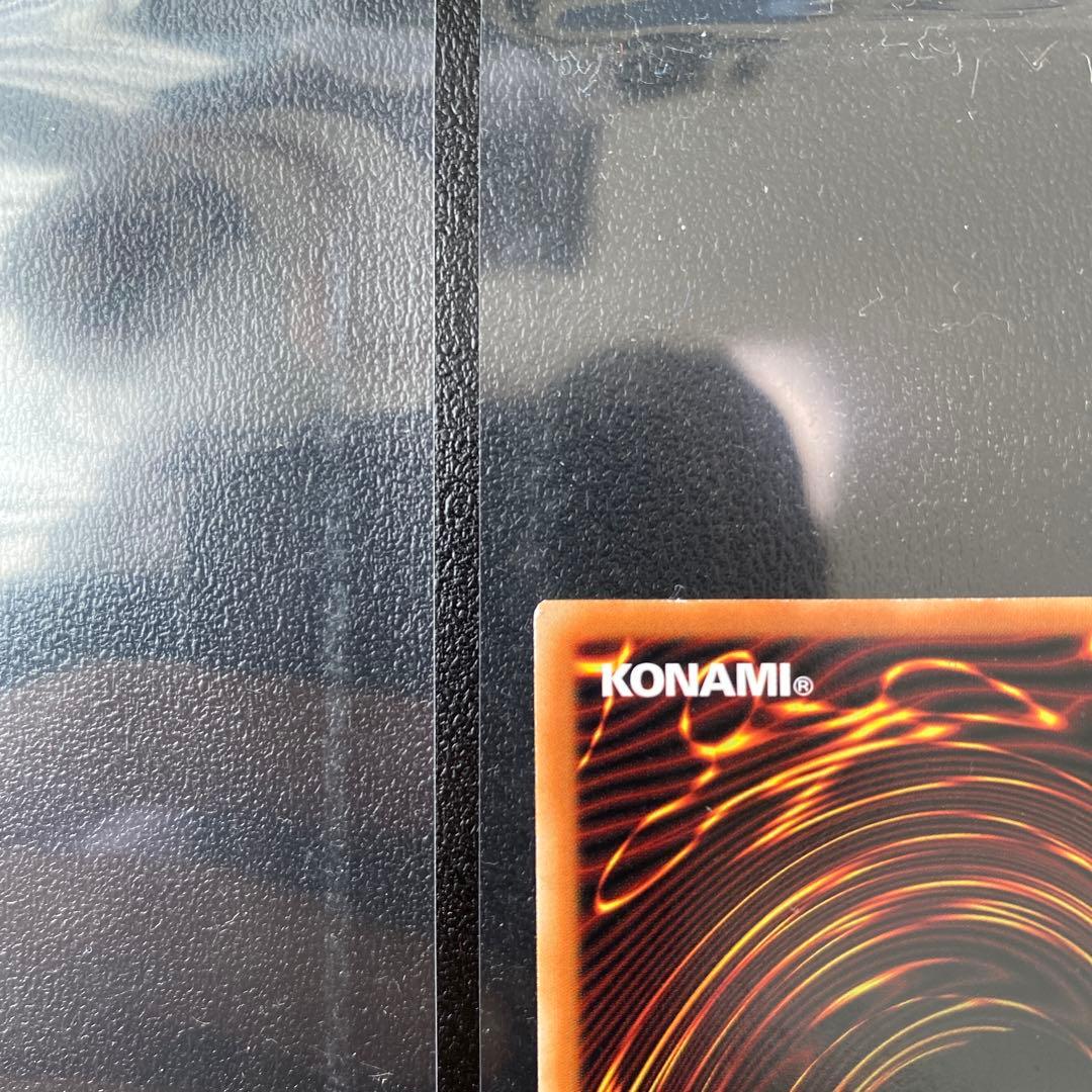 遊戯王　エルシャドール・ネフィリム　アジアシク