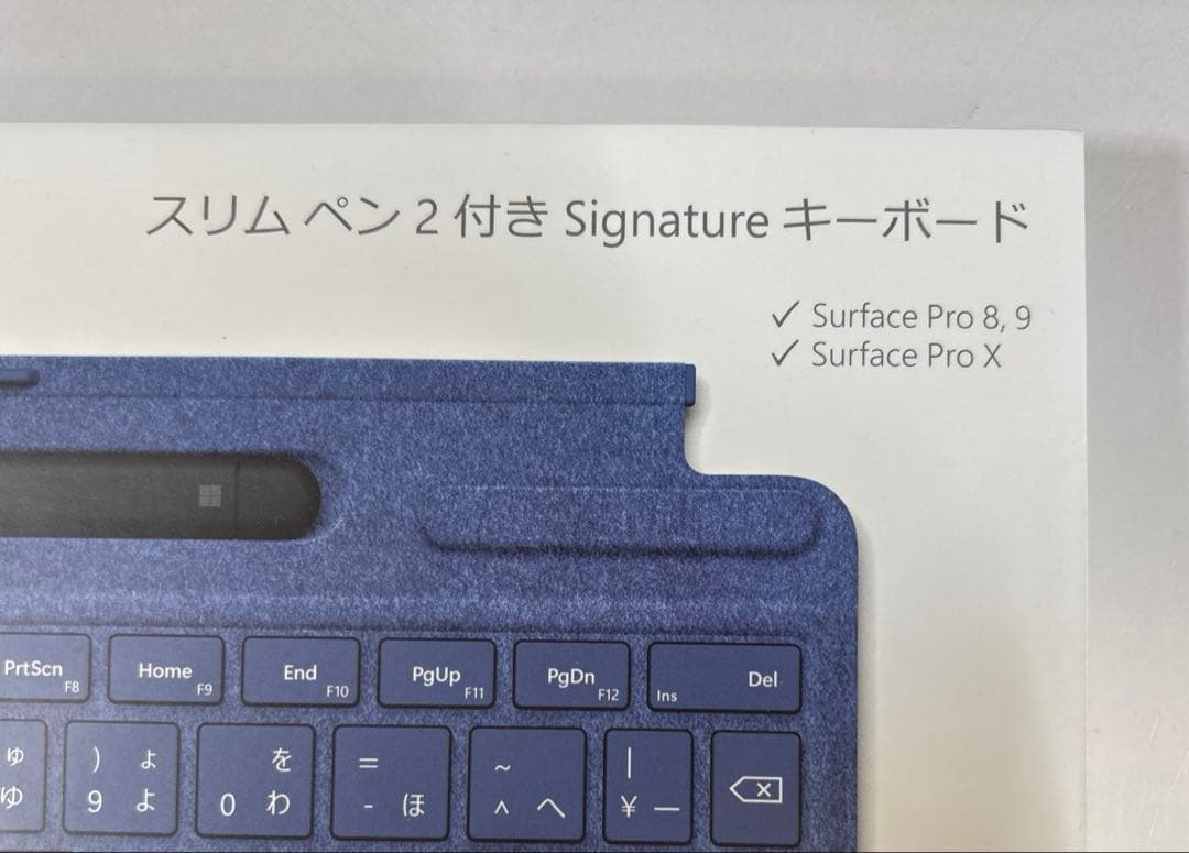 SurfaceProスリムペン2付きキーボード
