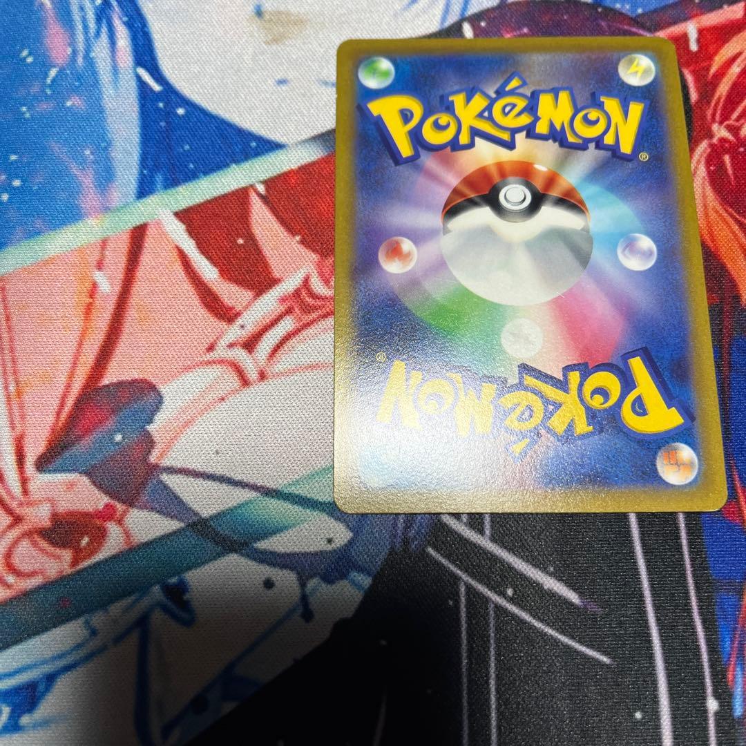 た*お様 マリィのプライドsr 傷あり特価