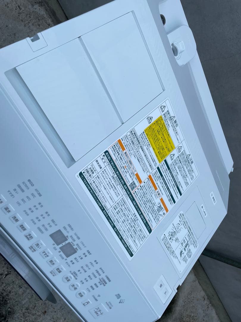 2025年製　半年のみ使用　TOSHIBA ドラム式洗濯機　TW-127XE4