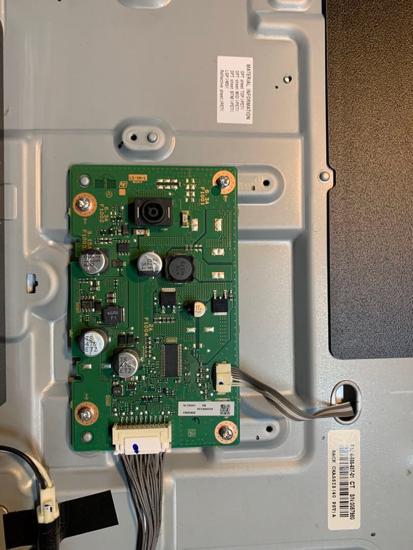 SONY液晶テレビBRAVIA KJ-40W700C 基盤セット