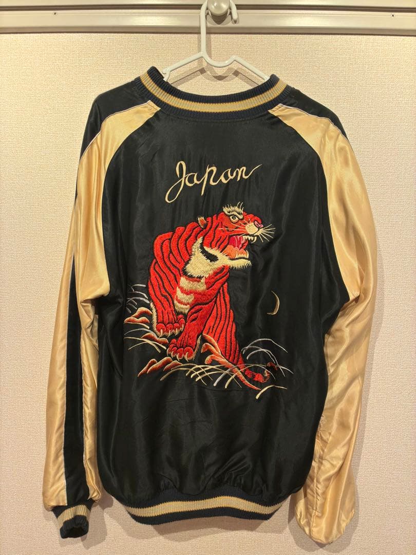 スカジャン 虎と鹿の刺繍