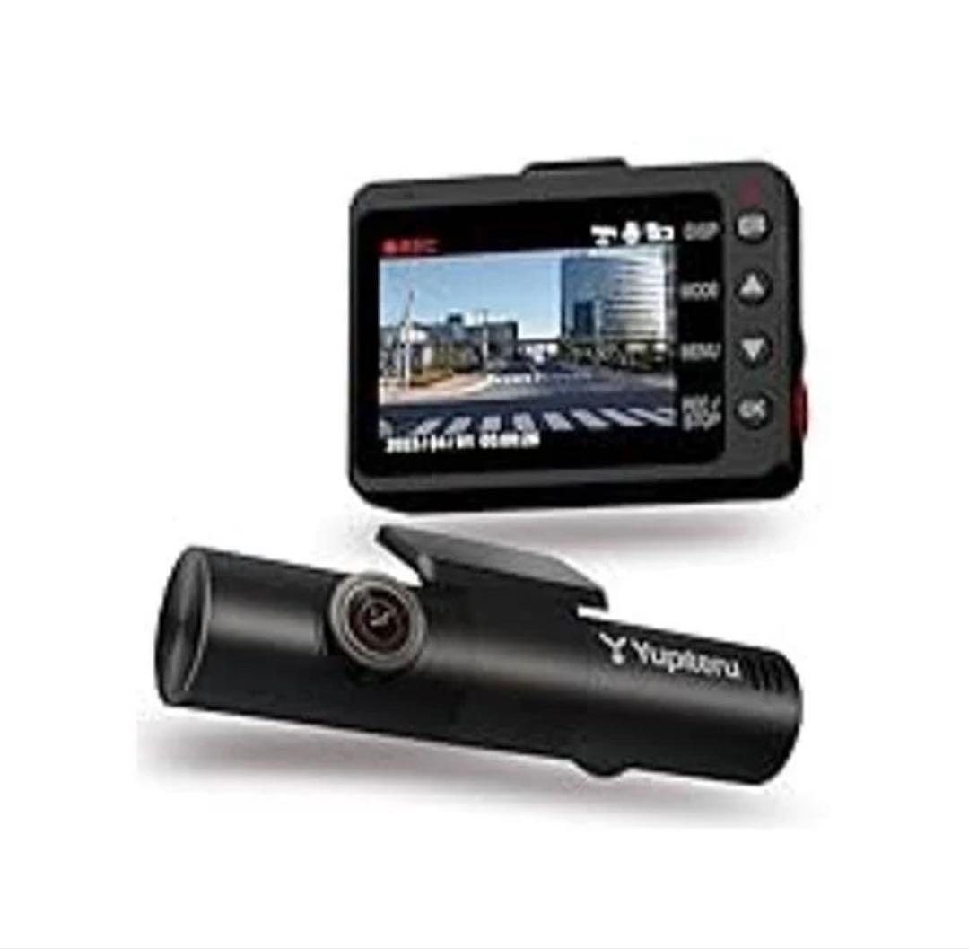 ユピテル Y-3200 全方面3カメラ ドライブレコーダー 本体＋配線