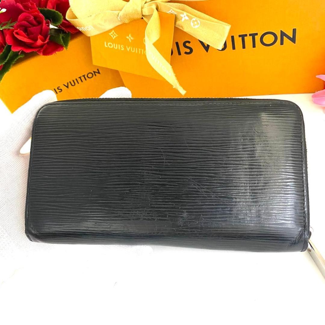 ルイ ヴィトン◎エピ ジッピーウォレット ノワール ラウンドファスナー 長財布
