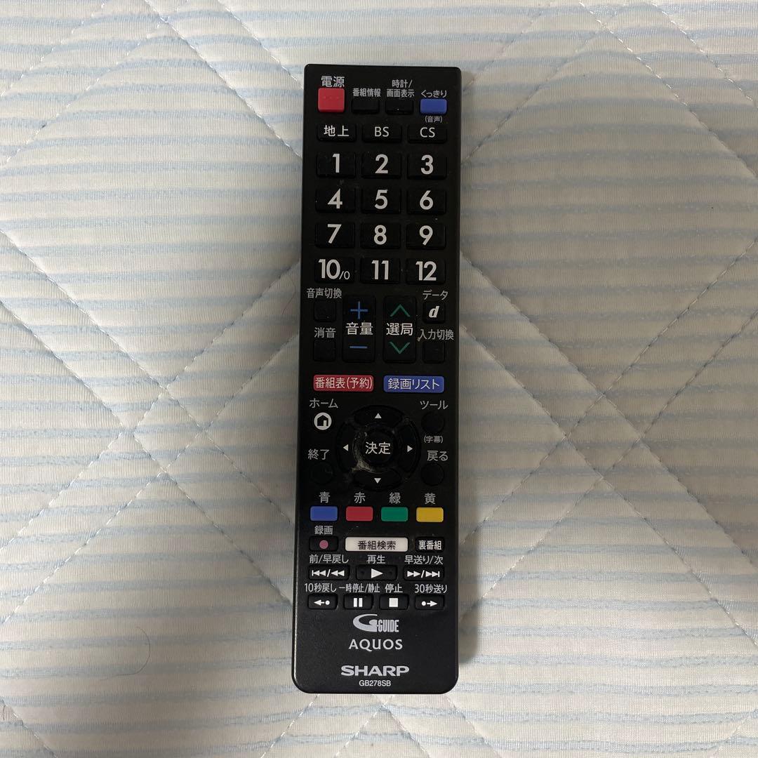 【⭐️本日特価】液晶テレビ 32 型 SHARP +モニターカバー+耐震ジェル付