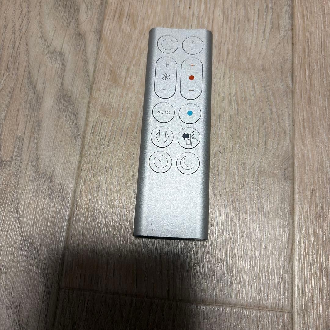 Dyson Pure HOT Cool 空気清浄機 ホワイトシルバー