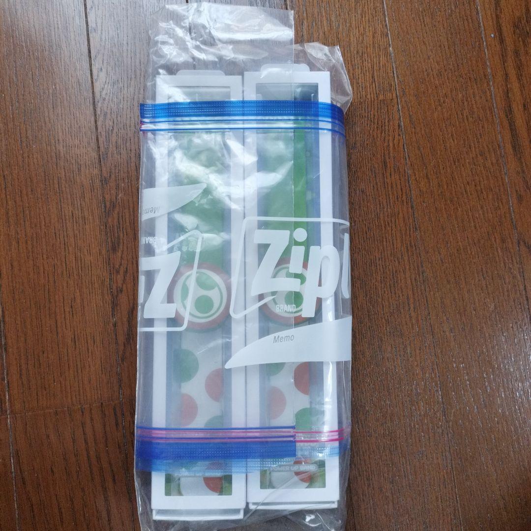 【極美品】ユニバーサルスタジオ 任天堂 パワーアップバンド USJ ヨッシー