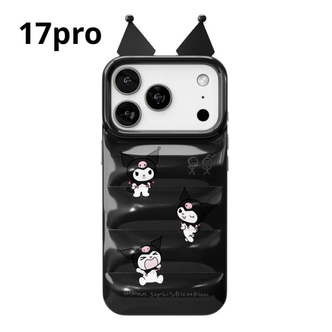 urbansophistication サンリオ クロミ17pro