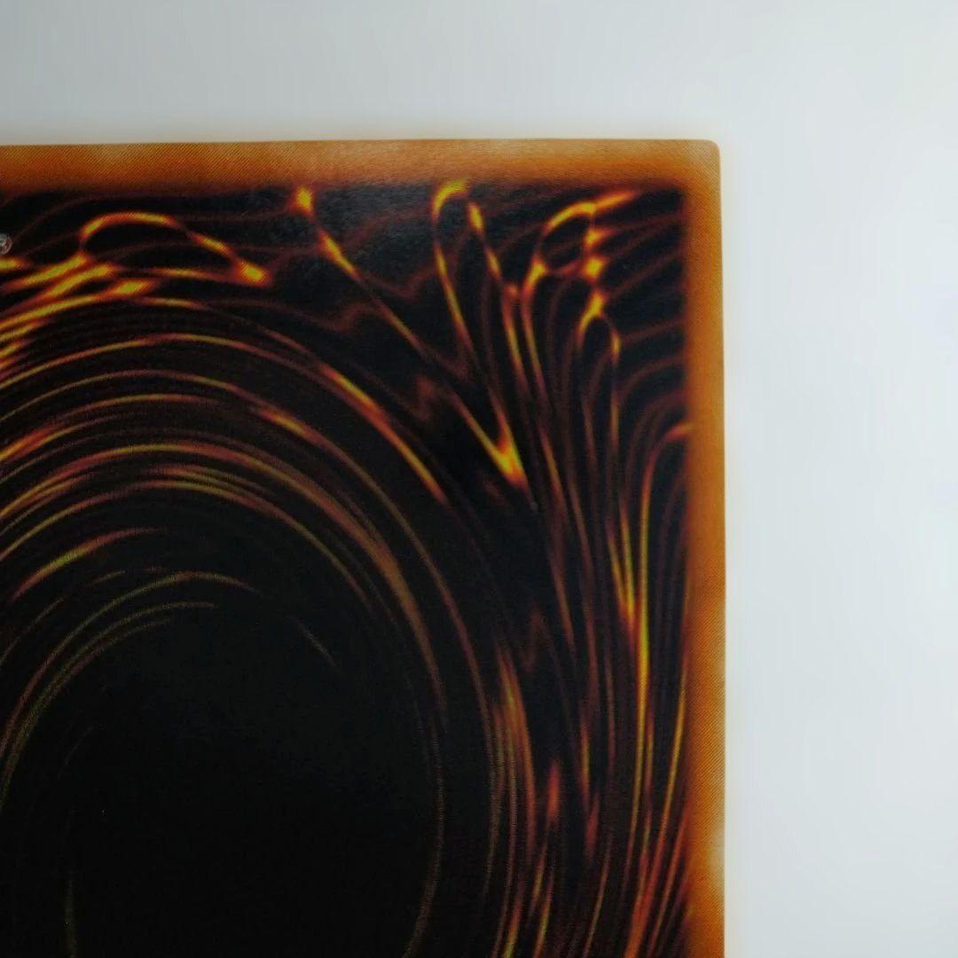 ぶ*ん様 カオス・ソルジャー - 開闢の使者　レリーフ