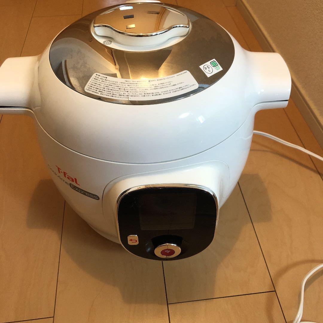 T−FAL Cook4me Express クックフォーミー　エクスプレス