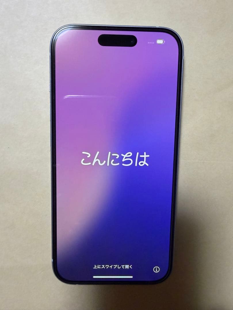 新品未使用　Apple iPhone 15 128GB ブルー/SIMフリー