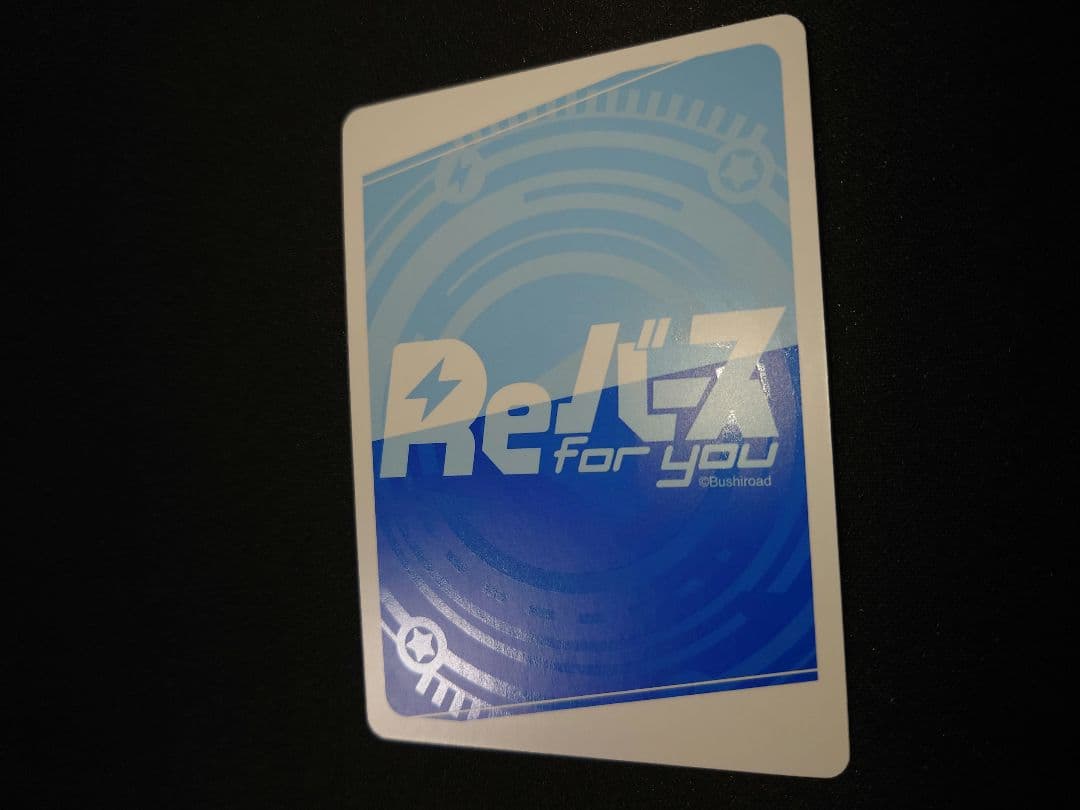 Reバース アズールレーン PP ベルファスト アズレン