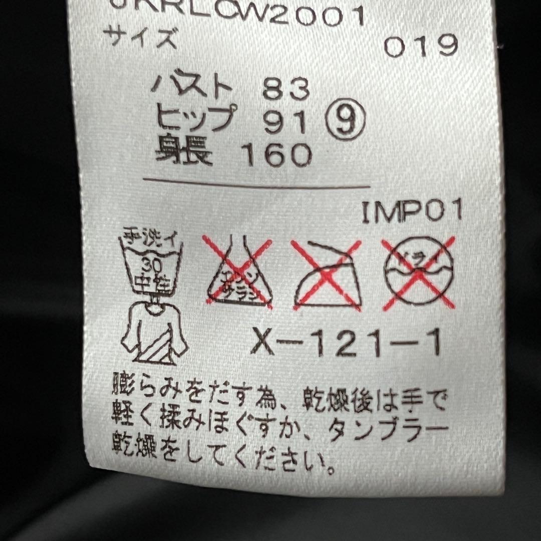 美品✨RALPH LAUREN ラルフローレン ダウンジャケット RLX フード