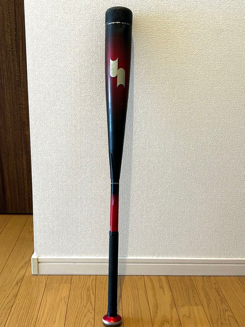 軟式バット 80 MM23 690g少年野球　ケース付き