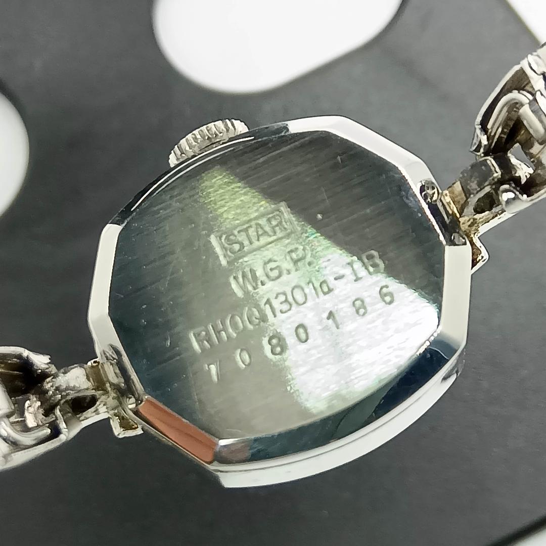 561 アンティーク レア シチズン ローヌ 手巻き時計 シルバー 四角形