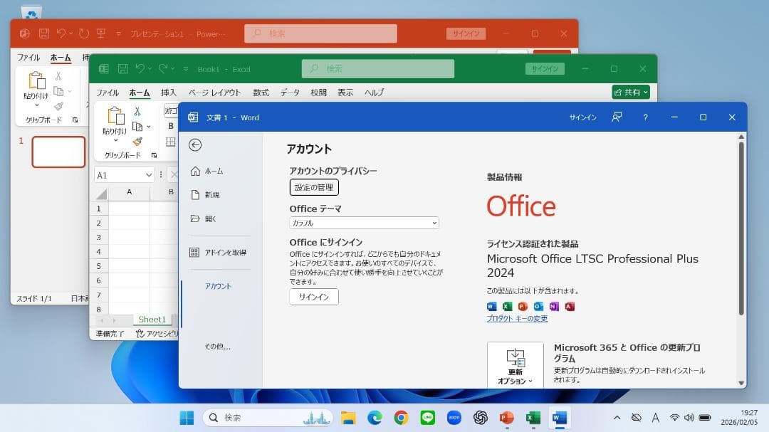 ★美品 ASUS E410KA ／4GB／eMMC128G Office2024