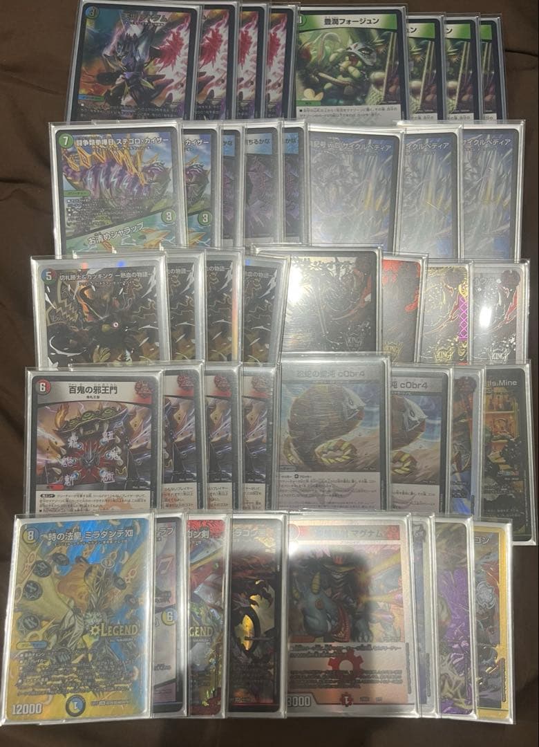 4c邪王門　デッキ