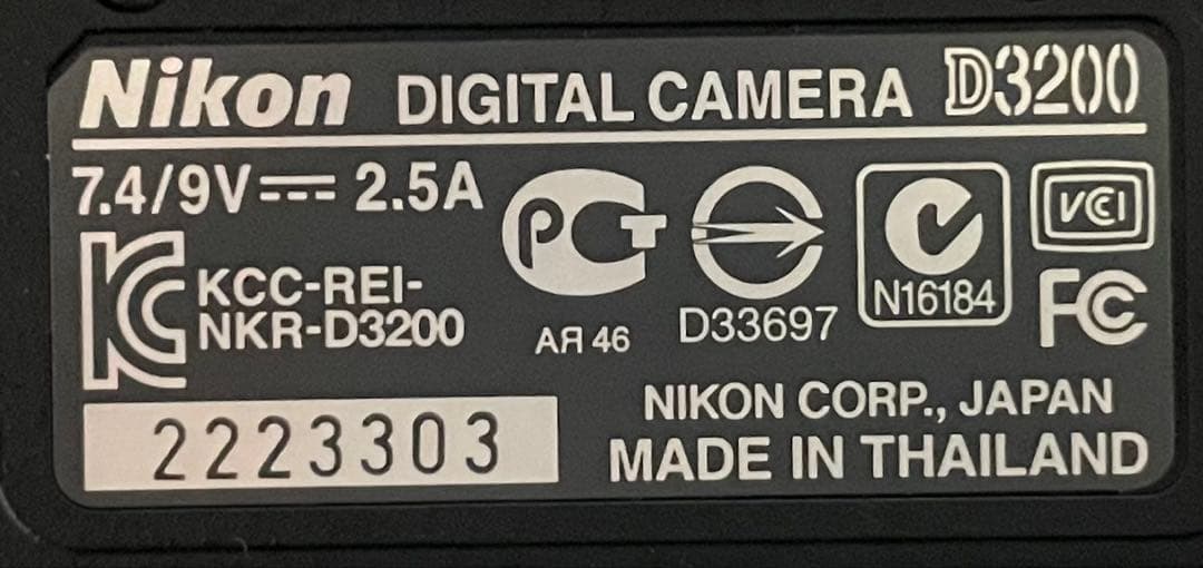 Nikon 一眼レフカメラ D3200 18-55 VR Kit 【中古品】