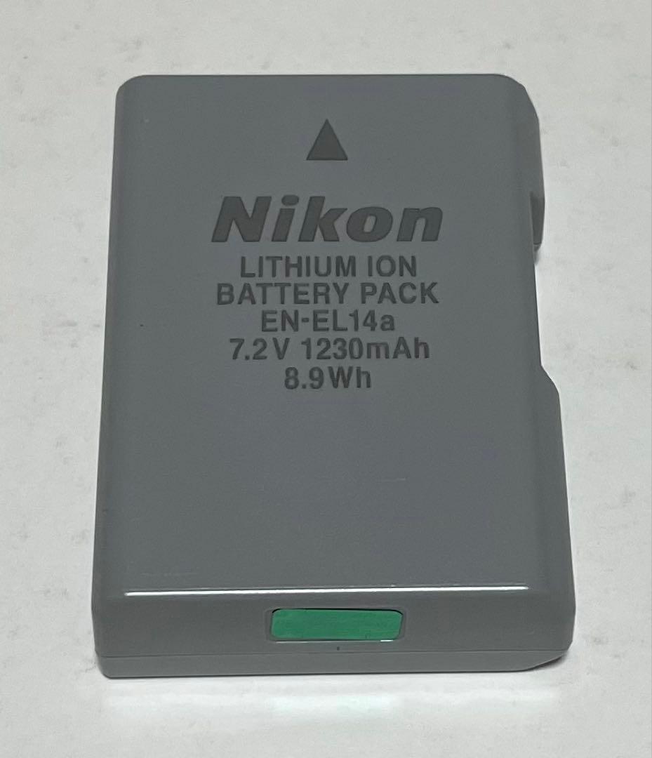 Nikon 一眼レフカメラ D3200 18-55 VR Kit 【中古品】