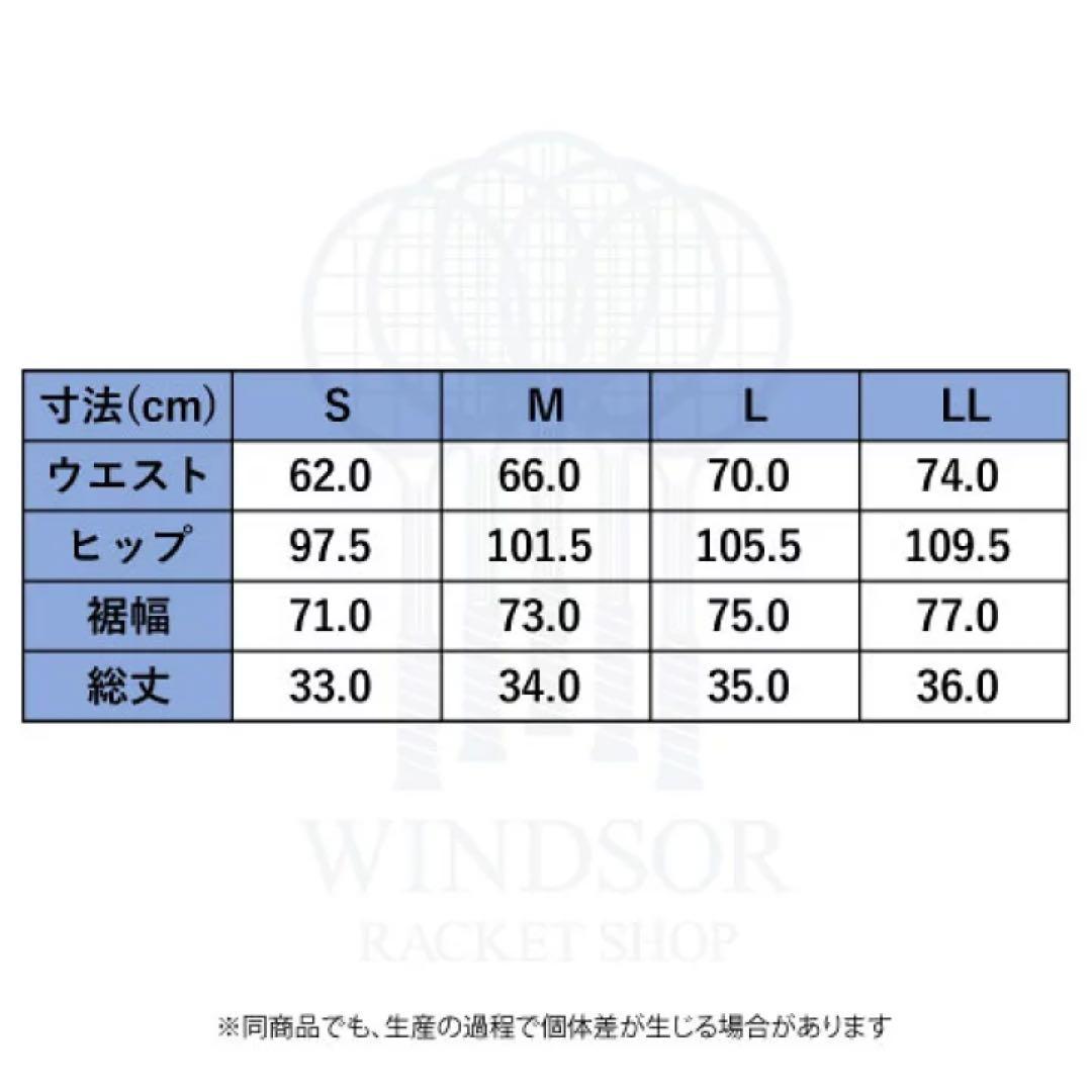 Admiral テニスウェアレディース M 青