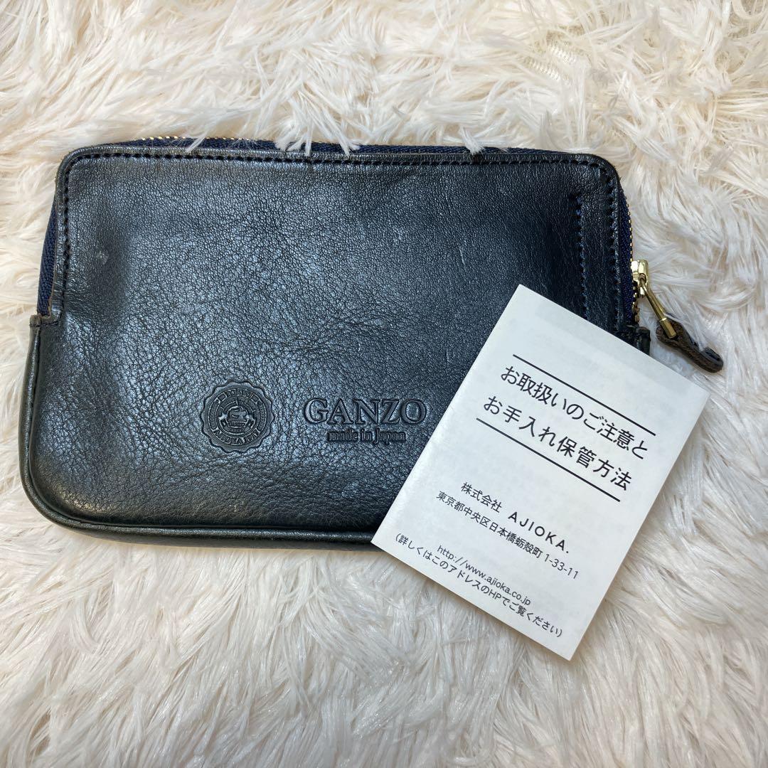 【美品】GANZO ガンゾ サケット2 ウォレットポーチ　ダークブルー レザー
