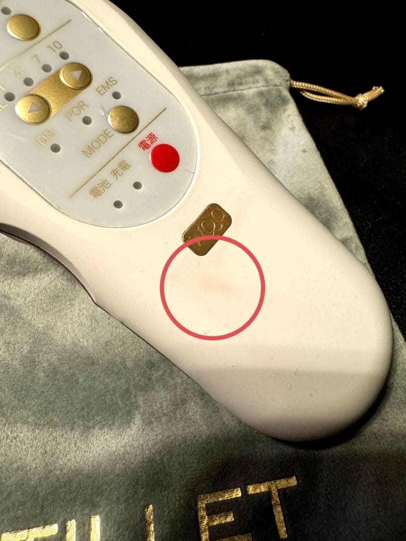 TILLET 美顔器　ヘアケア　EMS LED