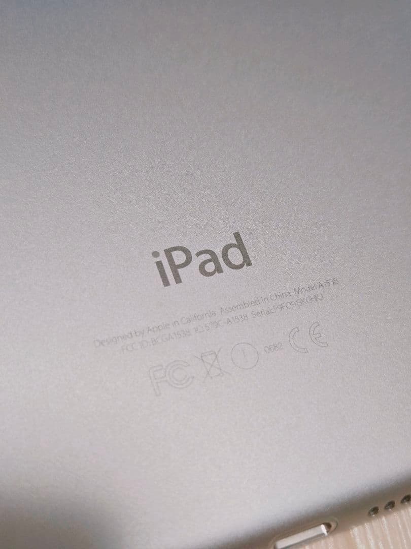 Apple iPadmini4 128GB シルバー WiFiモデル 本体