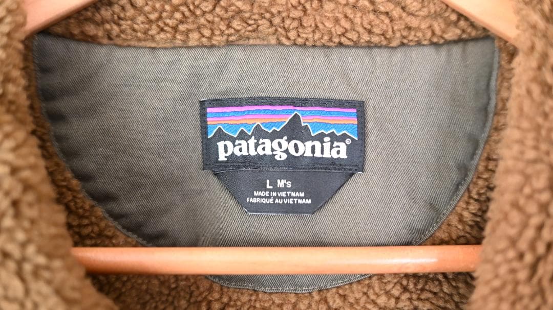 週末限定価格【Patagoniaパタゴニア】 メープルグローブデックジャケットL