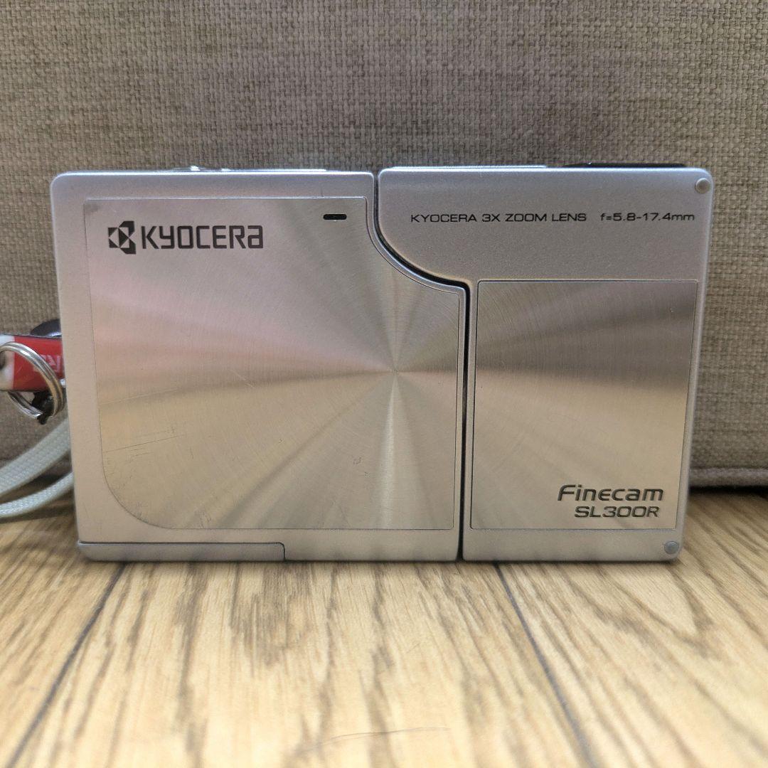 KYOCERA キョーセラ Finecam SL300R デジタルカメラ