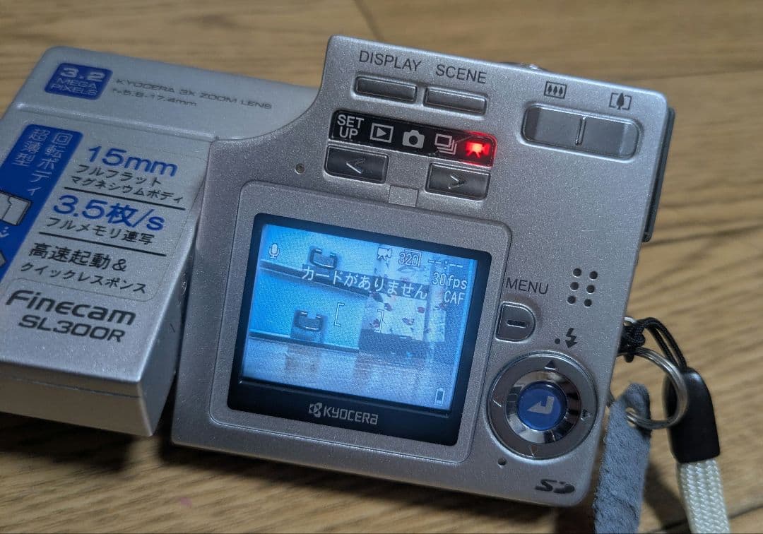KYOCERA キョーセラ Finecam SL300R デジタルカメラ