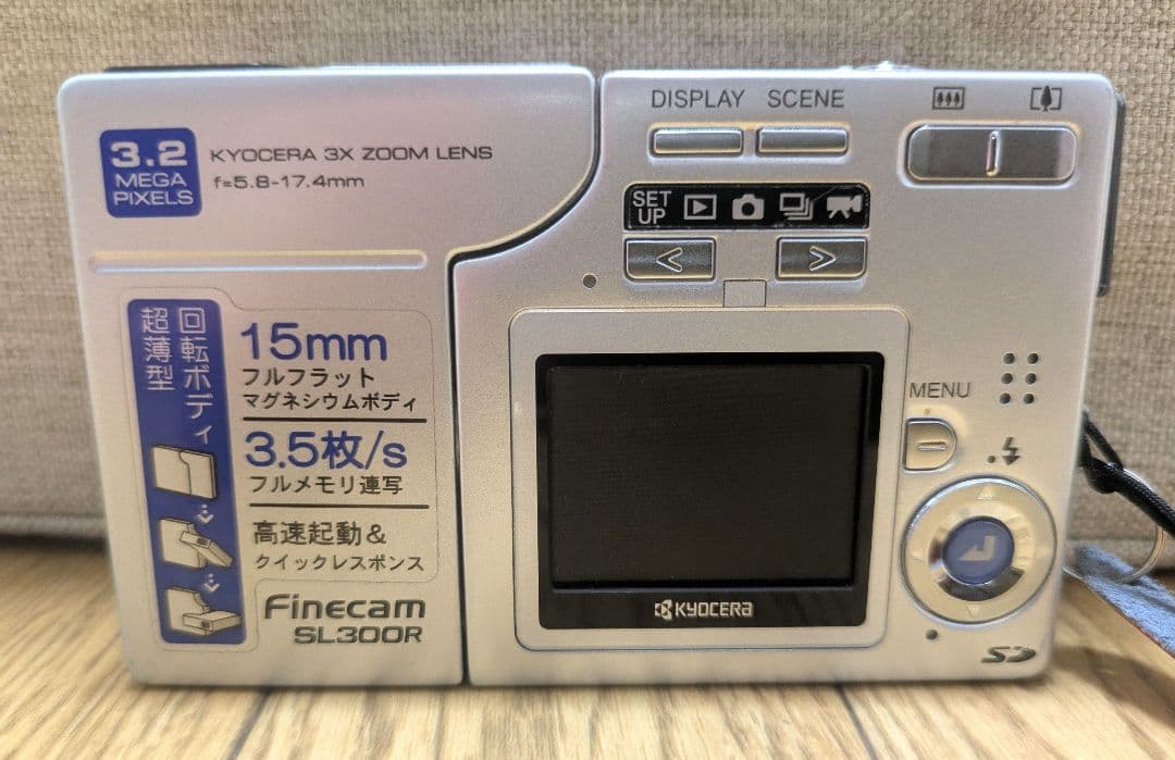 KYOCERA キョーセラ Finecam SL300R デジタルカメラ