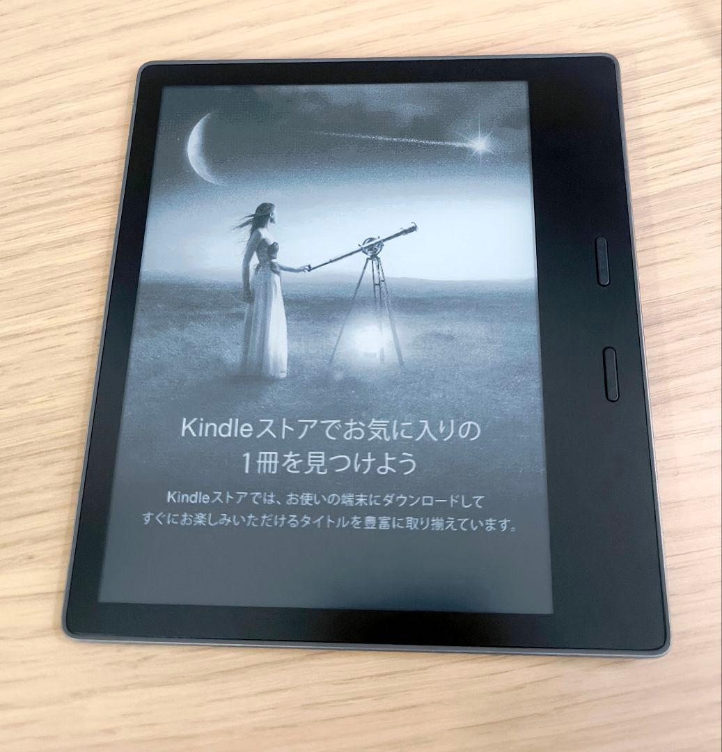 Amazon KindleOasis 第10世代 32GB S8IN40 広告有