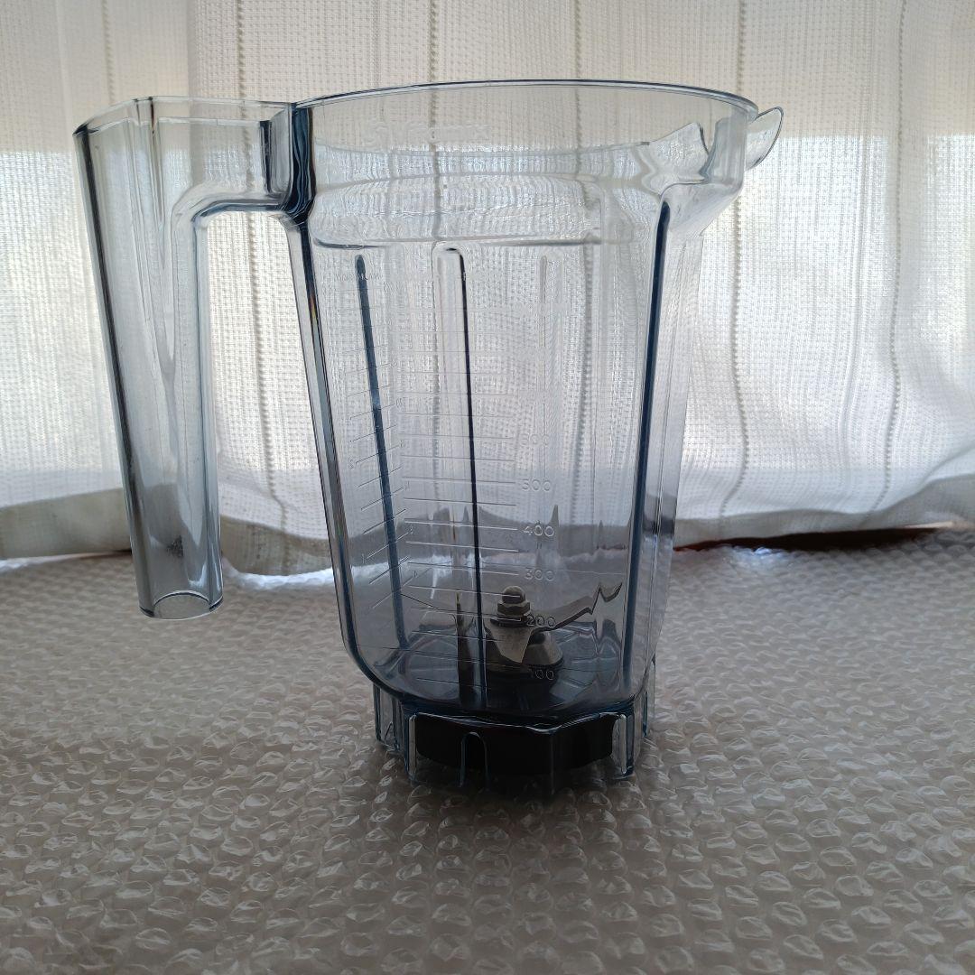 バイタミックス　vitamix　0.9リットル　ウェットコンテナ